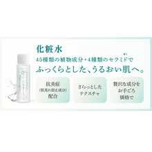 Translation missing: ja.sections.featured_product.gallery_thumbnail_alt