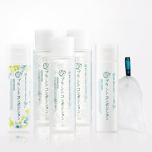 Translation missing: ja.sections.featured_product.gallery_thumbnail_alt