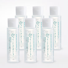 Translation missing: ja.sections.featured_product.gallery_thumbnail_alt