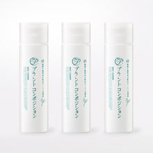 Translation missing: ja.sections.featured_product.gallery_thumbnail_alt