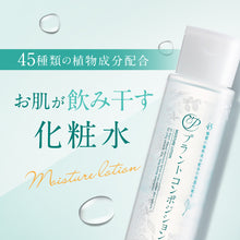 Translation missing: ja.sections.featured_product.gallery_thumbnail_alt