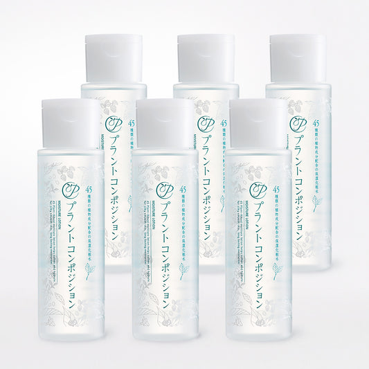 保湿化粧水　6本セット