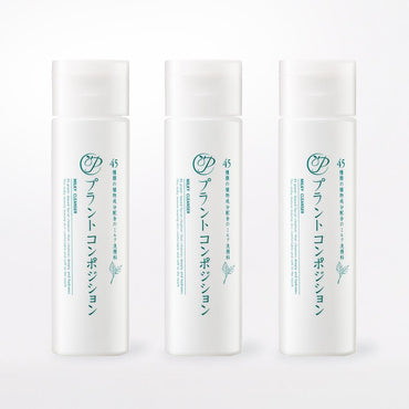 プラントコンポジション®ミルク洗顔料　3本セット